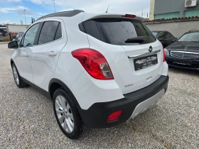 Opel Mokka 1.4T/COSMO/ФАБР.ГАЗ-LANDI RENZO/ - 14999 лв. / 7668.87 € - 29846679 2