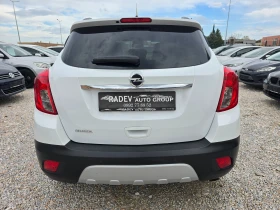 Opel Mokka 1.4T/COSMO/ФАБР.ГАЗ-LANDI RENZO/ - 14999 лв. / 7668.87 € - 29846679 3
