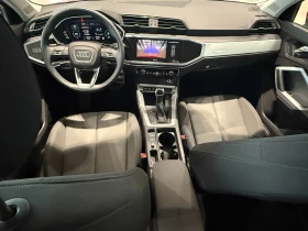 Audi Q3 35 TDI 150HP 7-Stronic, снимка 4