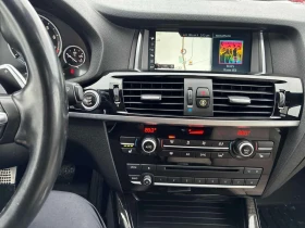 BMW X4 * M40i * B58* БЕЗ ЗАБЕЛЕЖКИ* + ГУМИ С ДЖАНТИ*  - 15700 € / 30706.53 лв. - 95533889 9