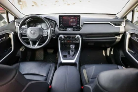 Toyota Rav4 * XLE HV * ���������� ��� ������������ ������ | Mobile.bg � ����� ������ 11