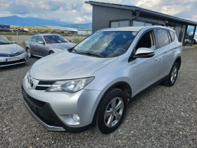 Toyota Rav4 2.0D4D | Auto.bg — изображение 3