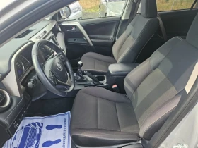 Toyota Rav4 2.0D4D | Auto.bg — изображение 10