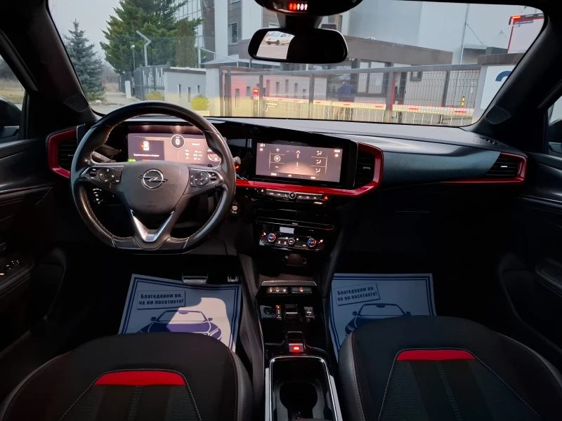 Opel Mokka 1.2TURBO* (130кс)* FACELIFT* * НОВ ВНОС* * , снимка 17 - Автомобили и джипове - 53192631