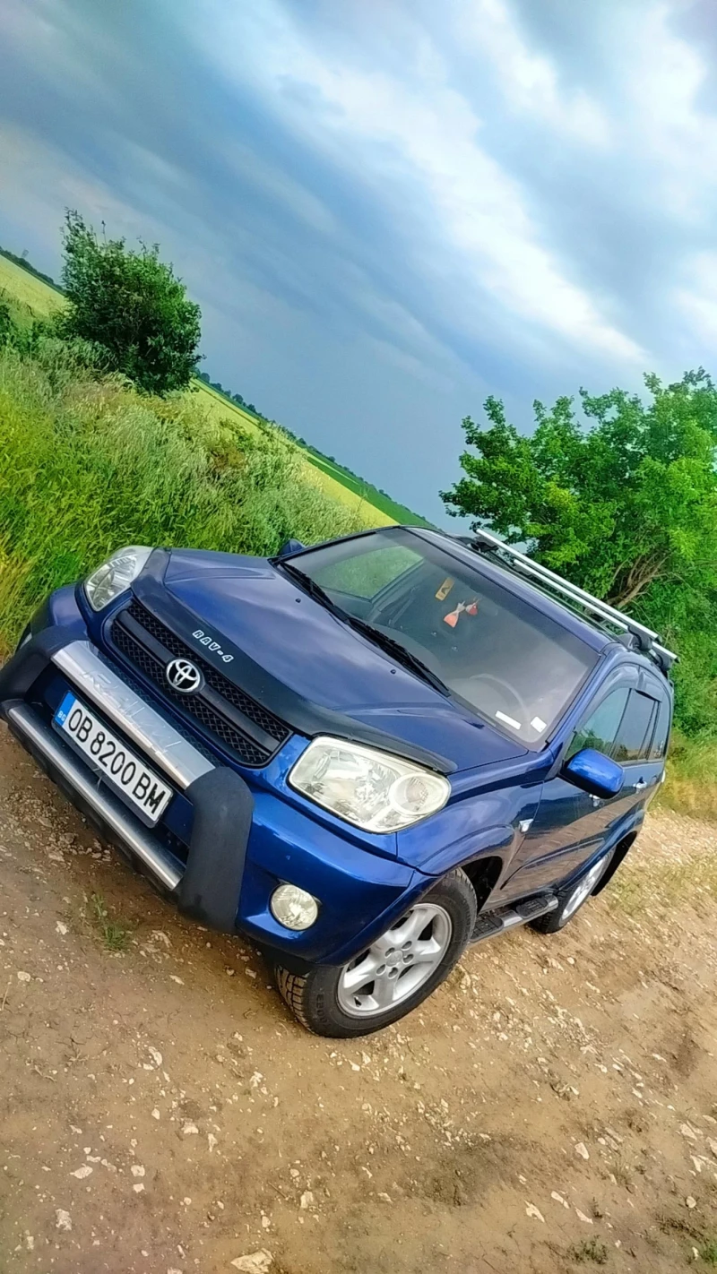 Toyota Rav4 2.0, снимка 8 - Автомобили и джипове - 53395965