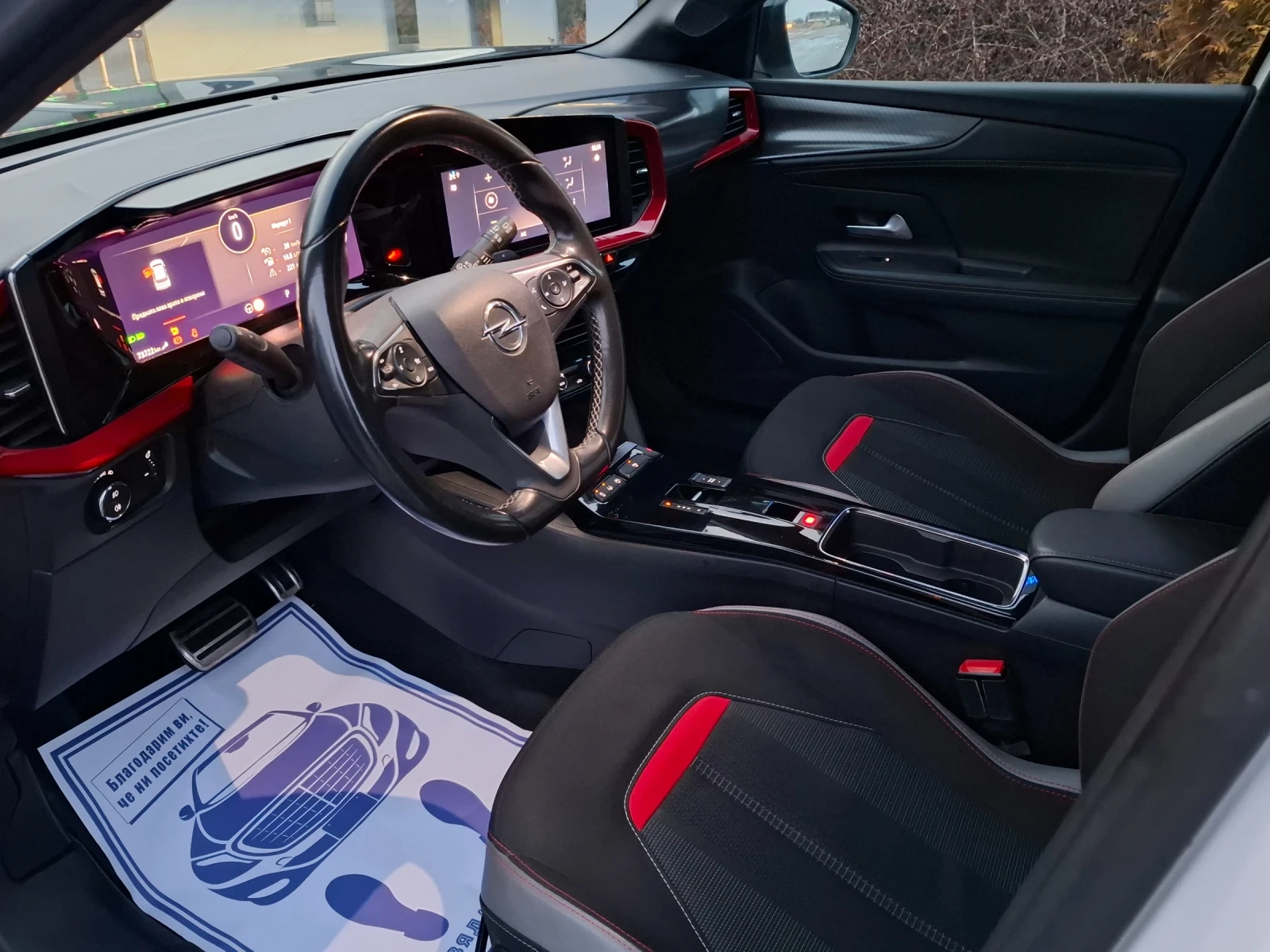 Opel Mokka 1.2TURBO* (130��)* FACELIFT* * ��� ����* *  | Mobile.bg � ����������� 15