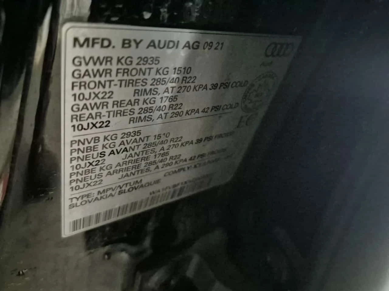 Audi Q8 TECHNIK  CARFAX, снимка 15 - Автомобили и джипове - 54870734