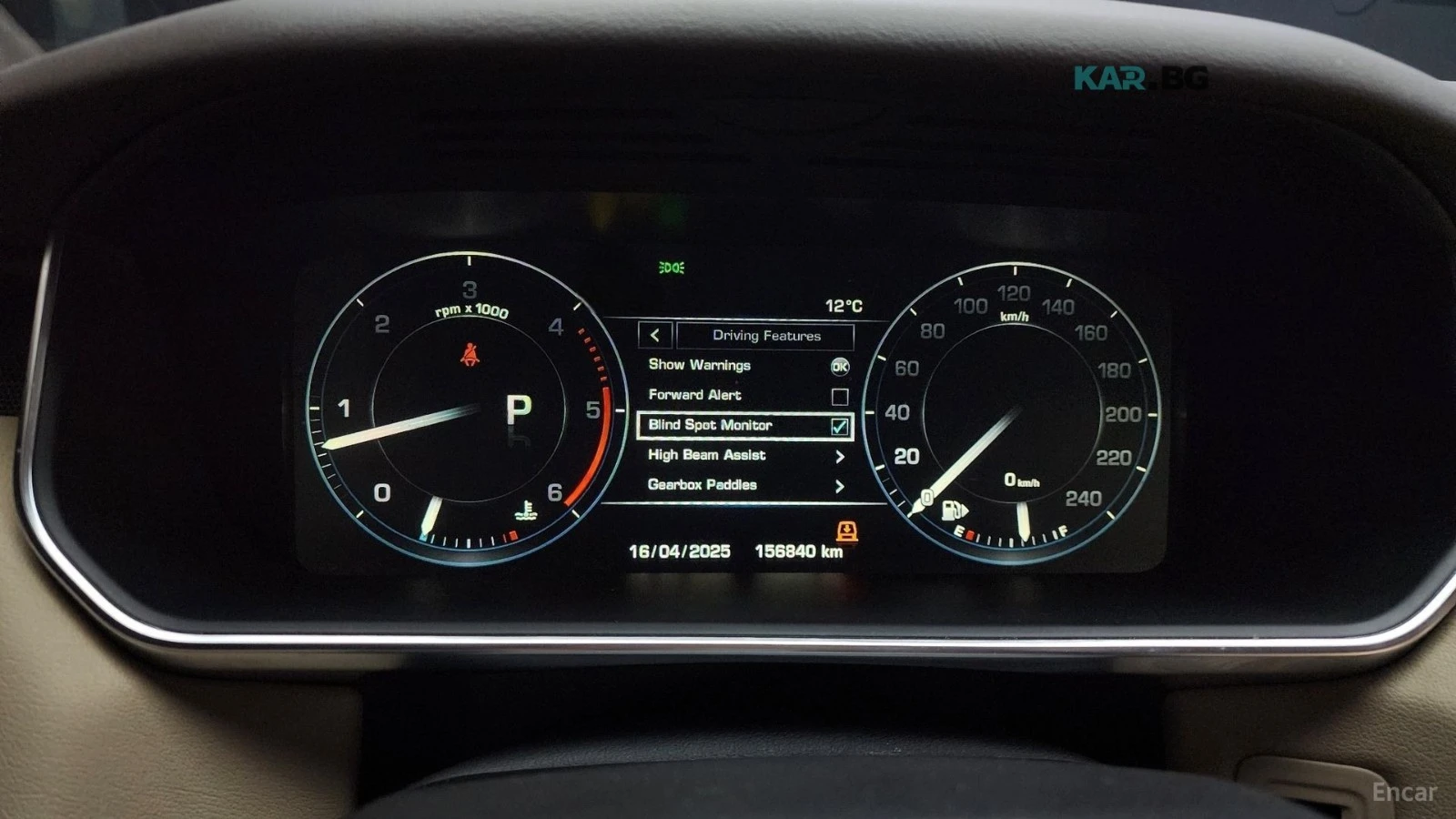 Land Rover Range Rover Sport * 3.0SDV6* HSE DYNAMIC* ПОДГРЕВ* ОБДУХВАНЕ* ПАНОРА, снимка 8 - Автомобили и джипове - 55030015