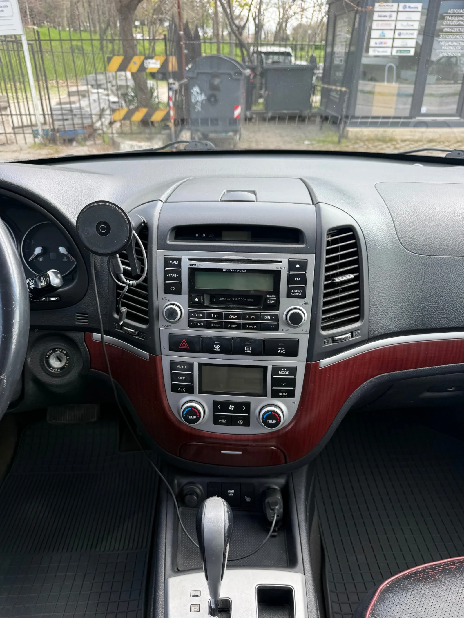 Hyundai Santa fe, снимка 12 - Автомобили и джипове - 55081991