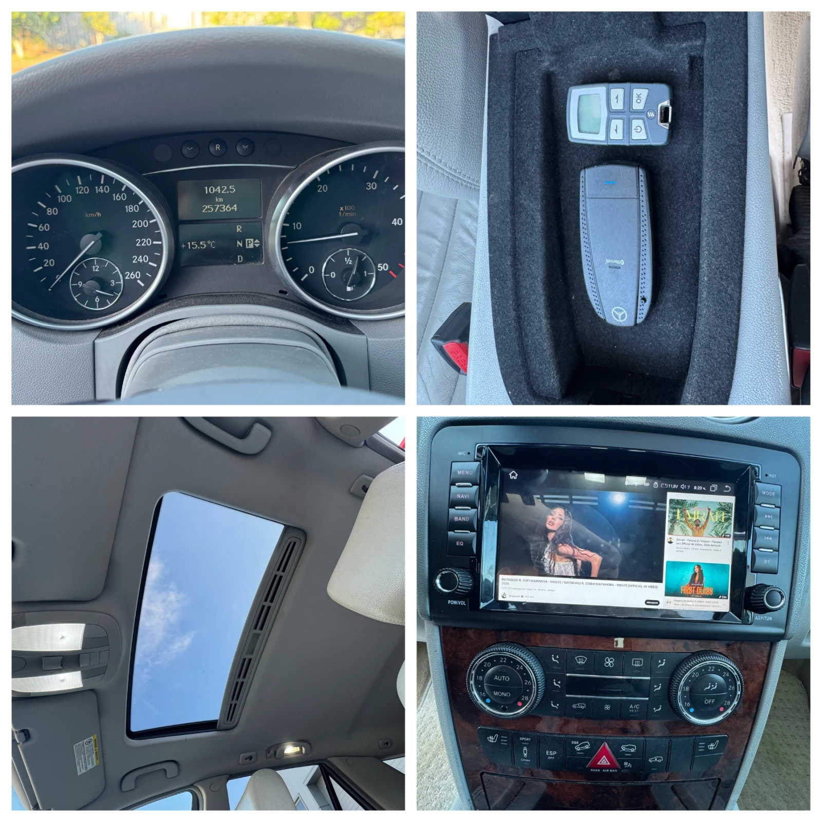 Mercedes-Benz ML 320 AMG 6.3 ����� | Mobile.bg � ����������� 17