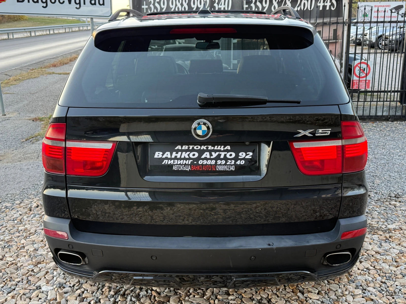 BMW X5 235 ���� 7-����� | Mobile.bg � ����������� 5