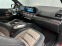 Обява за продажба на Mercedes-Benz GLS 63 AMG / 4M/ CERAMIC/ CARBON/ 360/ BURM 3D/ PANO/ 23/ ~ 288 936 лв. - изображение 9