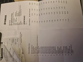 Yamaha FZ1, снимка 12