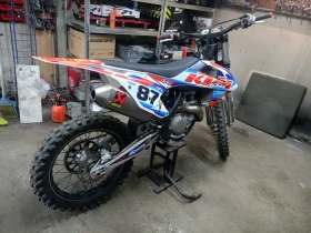 Ktm 450 450 | Mobile.bg    2