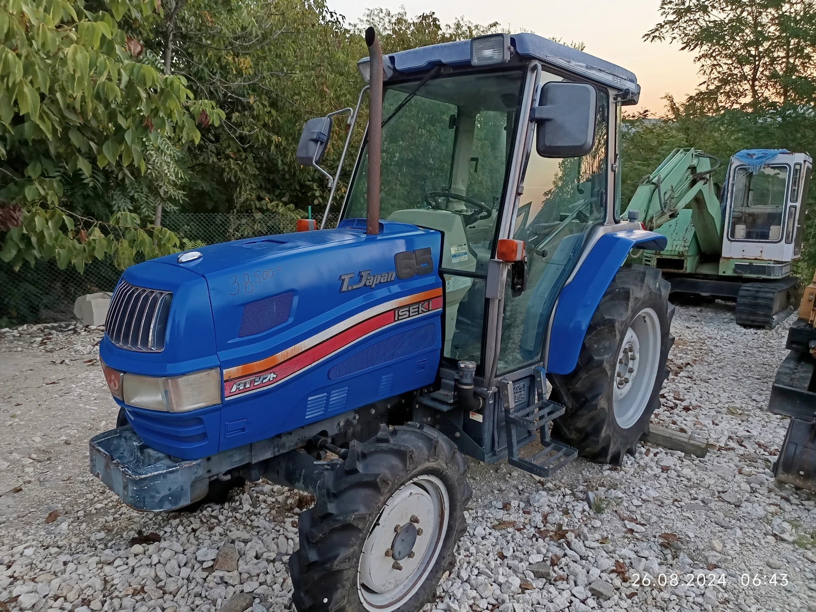  Kubota 65.. 44 | Mobile.bg   1