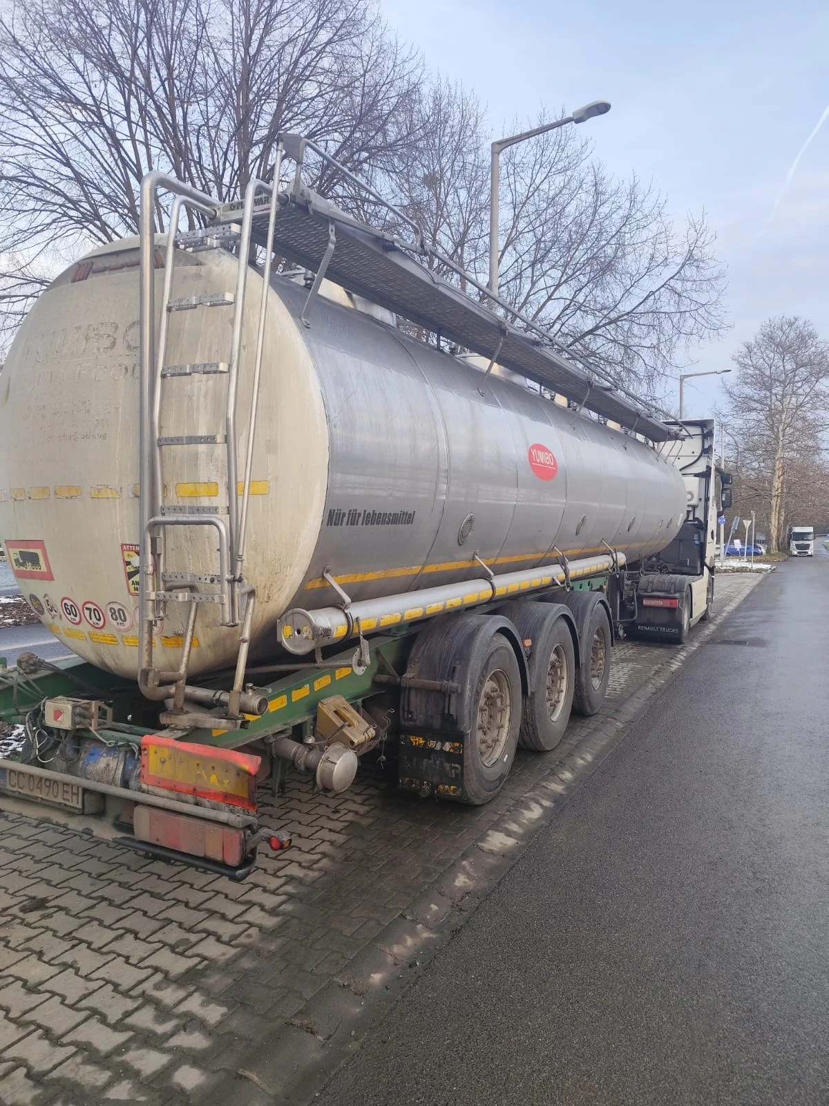 ����������� MAGYAR Magyar SR 34 | Mobile.bg � ����������� 3