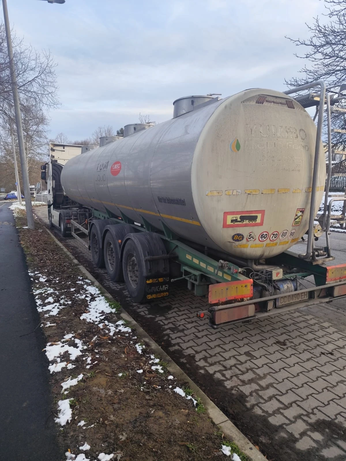 ����������� MAGYAR Magyar SR 34 | Mobile.bg � ����������� 2