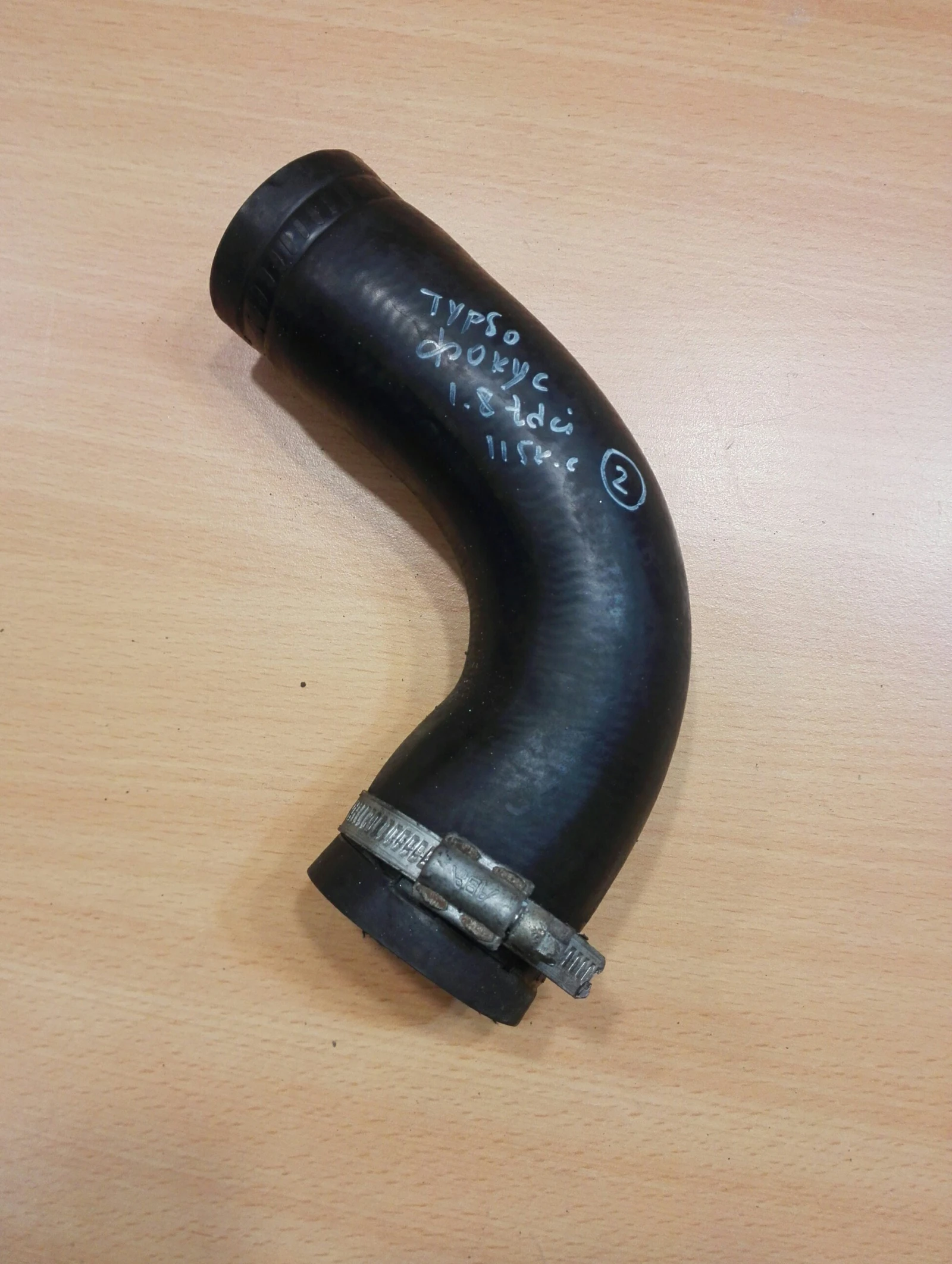   (2)   1.8 07. | Mobile.bg   1