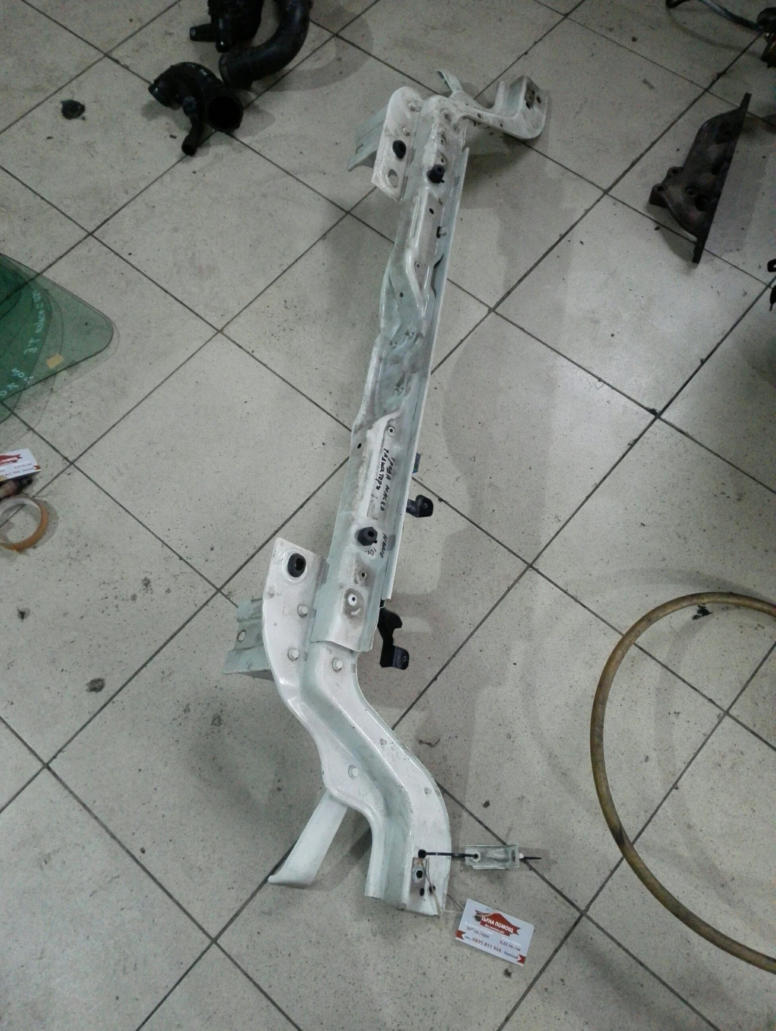 ����� ����� ��������� ������� ���� 1.4��� | Mobile.bg � ����������� 1