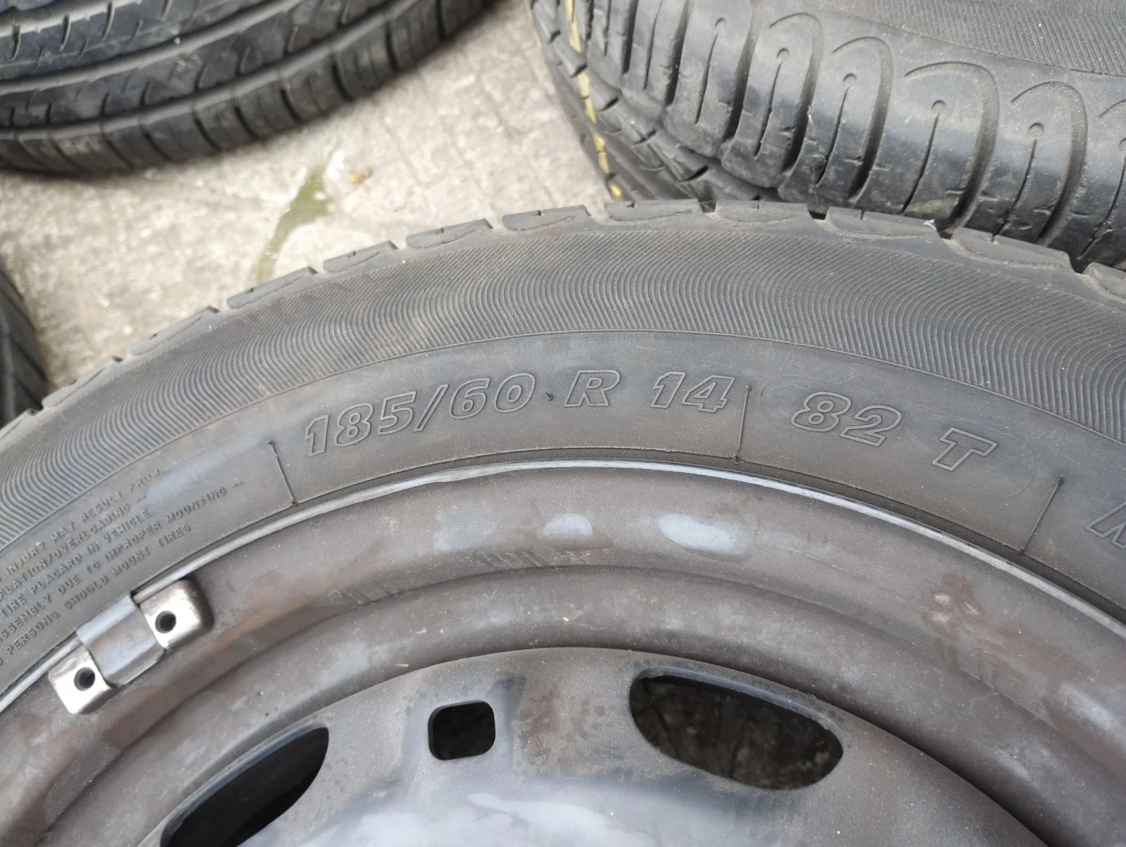 ���� � ������ 185/60R14 | Mobile.bg � ����������� 3