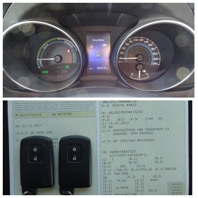 Toyota Auris SW Restyling 1.8 Full Hybrid (HEV) E-CVT Active, снимка 16