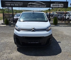 Citroen Jumpy 1.6 Hdi -116 hp, снимка 1
