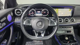 Mercedes-Benz E 220 АВТОКРЕДИТ* AMG ПАКЕТ* BURMASTER* HEAD-UP* ПОДГРЕВ, снимка 8
