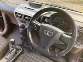 Toyota IQ 1.0vvt-i 68   | Mobile.bg   14