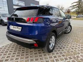     Peugeot 3008 1.5 AVTOMAT LED