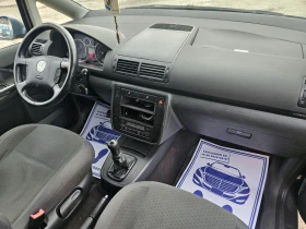 VW Sharan 1.9tdi 131hp face 7 местен, снимка 8