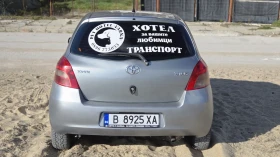 Toyota Yaris 1.3 АГУ КЛИМА, снимка 9