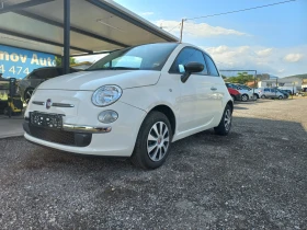 Fiat 500 1, 2 Evro6 - 11000 лв. - 56400814 3