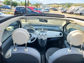 Fiat 500 1, 2 Evro6 - 11000 лв. - 56400814 17