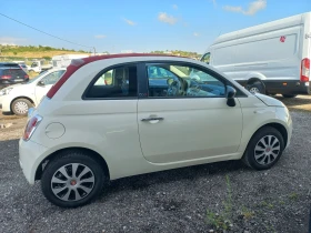 Fiat 500 1, 2 Evro6 - 11000 лв. - 56400814 4
