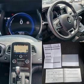 Renault Scenic 1.5 dci ПЪЛНА СЕРВИЗНА КНИЖКА - 20800 лв. - 31102433 | Car24.bg