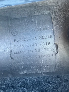 Audi 80 2.0 +  | Mobile.bg    17