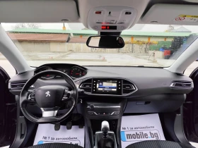 Peugeot 308 1.6HDI-NAVI-LED-EURO-6 - 11299 лв. / 5777.09 € - 15688071 12