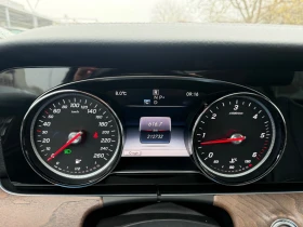 Mercedes-Benz E 220 194к.с. - 9G Tronic - Топ състояние, снимка 17