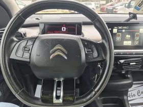 Citroen C4 Cactus  NAVI EURO 5 - 4400 € / 8605.65 лв. - 15926468 8