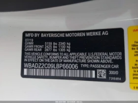 BMW 840 B58  BUY NOW | Mobile.bg � ����� ������ 9