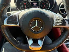 Mercedes-Benz SL 400 * NIGHT PACK* ДИСТРОНИК* ПОДГРЕВ* ОБДУХВАНЕ*  | Auto.bg — изображение 12