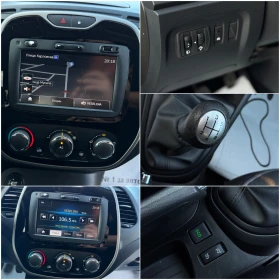 Renault Captur 1.5 DCI* DYNAMIC DESIGN* NAVI*  | Mobile.bg � ����� ������ 12