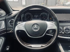 Mercedes-Benz S 550 BURMESTER 3D/SOFT/360 КАМЕРИ/ПАНОРАМА/ОБДУХВАНЕ/   | Auto.bg — изображение 10