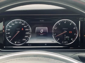 Mercedes-Benz S 550 BURMESTER 3D/SOFT/360 КАМЕРИ/ПАНОРАМА/ОБДУХВАНЕ/   | Auto.bg — изображение 12