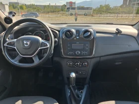 Dacia Logan MCV 0.9 TCe LPG - 7777 € - 94052517 9