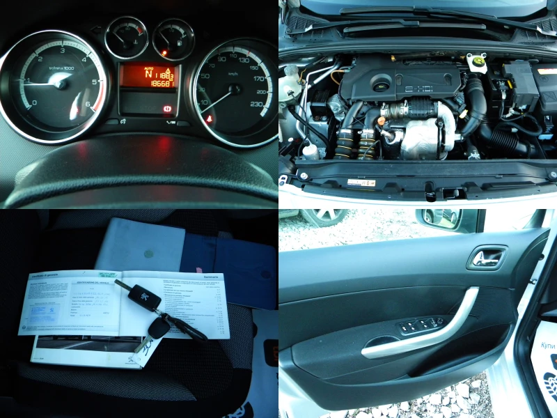 Peugeot 308 SW* 1.6ecoHDI-186000km- АВТОМАТИК-KATO НОВО  EURO5, снимка 9 - Автомобили и джипове - 52388216