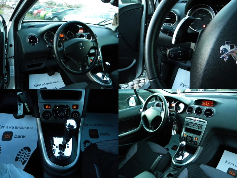 Peugeot 308 SW* 1.6ecoHDI-186000km- АВТОМАТИК-KATO НОВО  EURO5, снимка 16 - Автомобили и джипове - 52388216