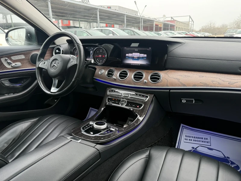 Mercedes-Benz E 220 194к.с. - 9G Tronic - Топ състояние, снимка 10 - Автомобили и джипове - 52660278