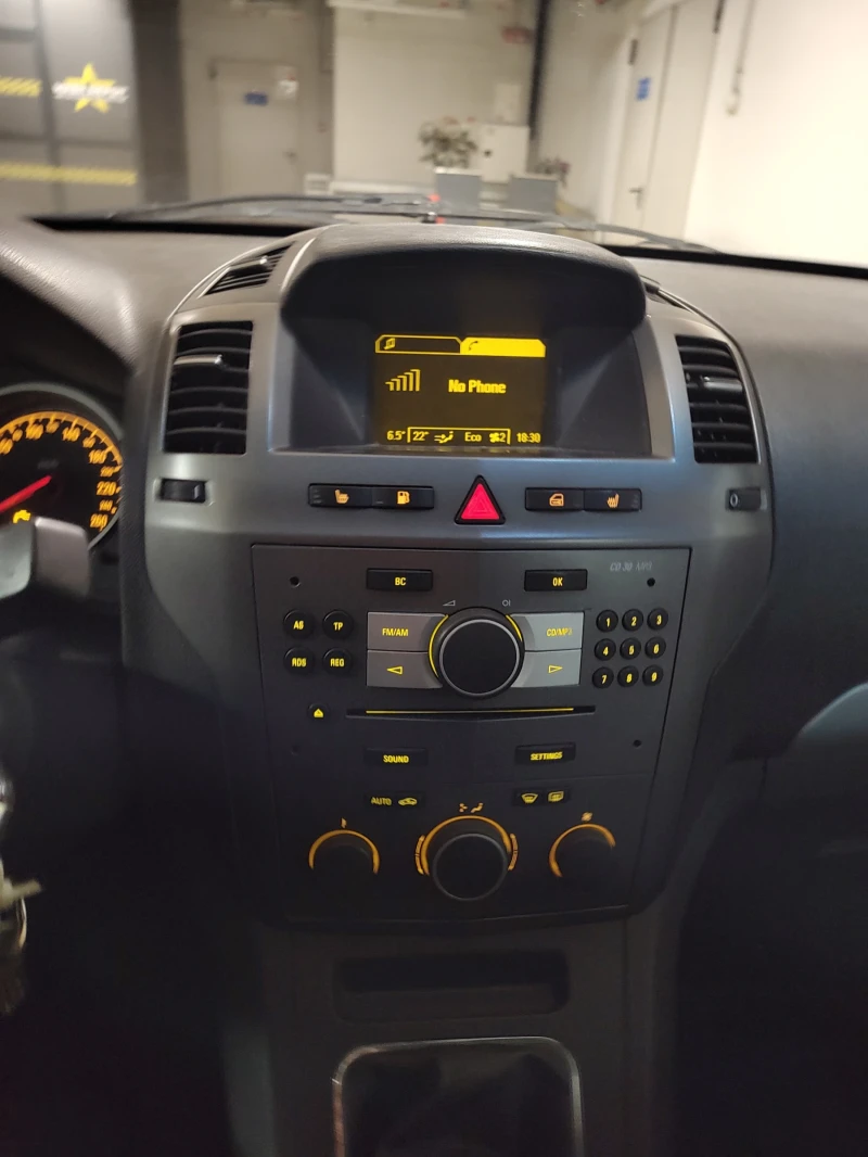 Opel Zafira Метан, снимка 15 - Автомобили и джипове - 53576777