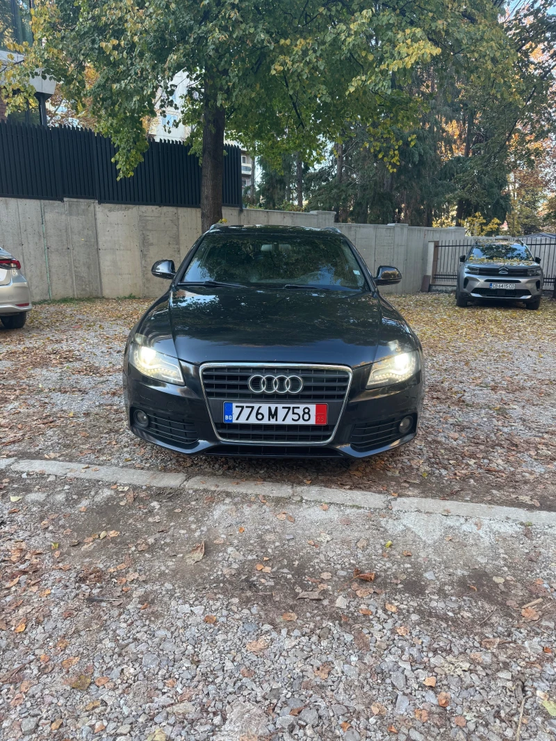 Audi A4 3.0 TDI - 12500 лв. / 6391.15 € - 25672323 1